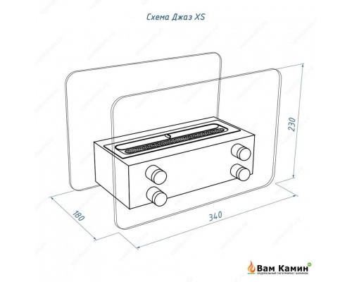 Биокамин настольный LuxFire ДЖАЗ